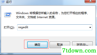 net framework 4.0 32位下载