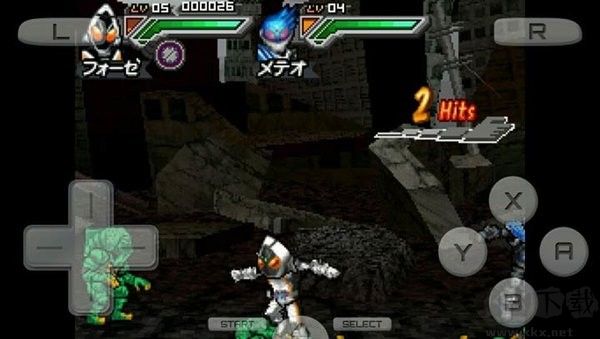 完全假面骑士骑士世代2中文版 v3.0安卓版