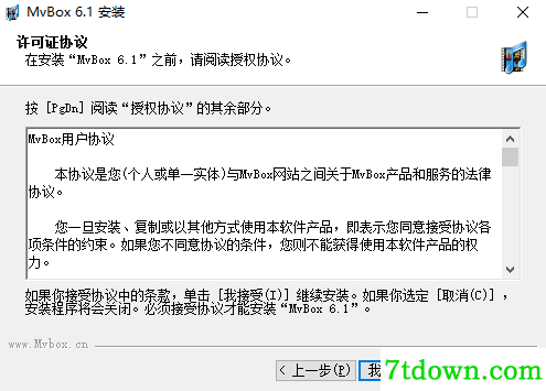 步骤2