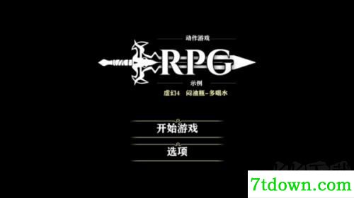 战神4移植版