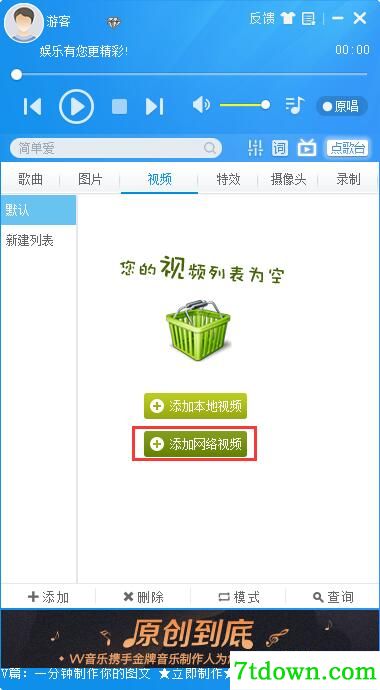 第15步