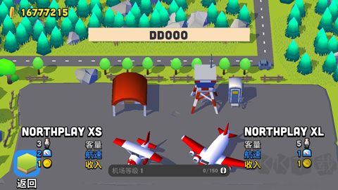 调度飞机(Fly THIS)官网版 v1.7.6安卓版