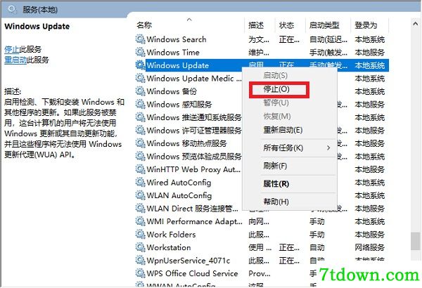 net framework 4.0 32位下载