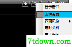 第2步