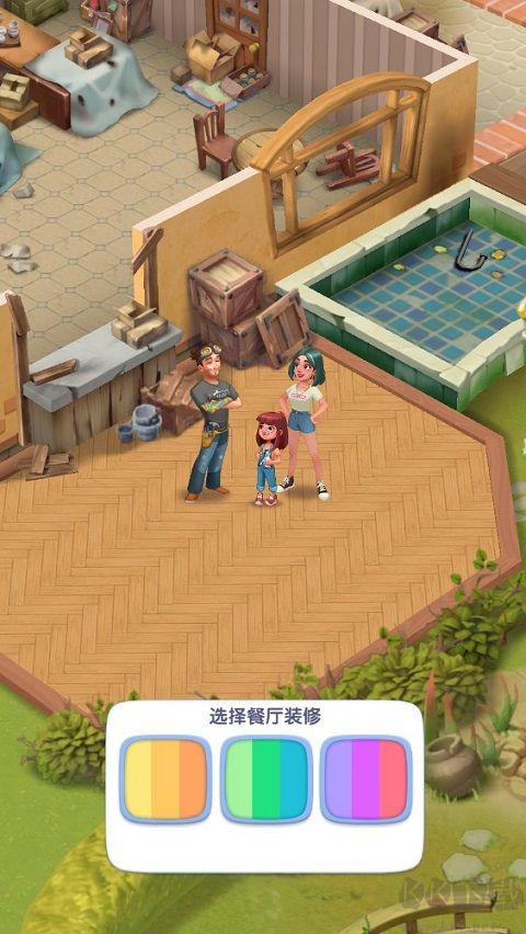 绯闻港口官网版v3.88.0安卓版