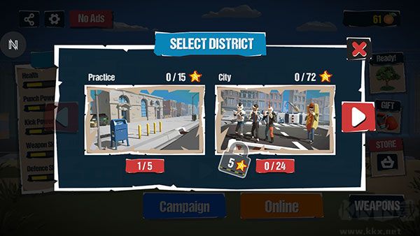 城市斗士无限金币版 v3.4.5安卓版