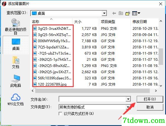 第7步
