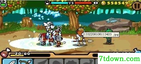 帕拉狗骑士无限金币版