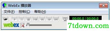 WRF播放器完整版截图