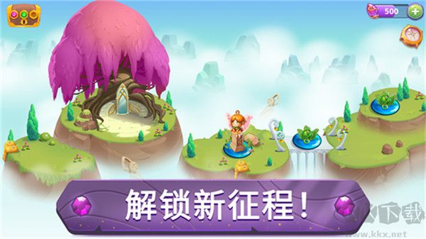 合并魔法官网版 v9.5.0安卓版