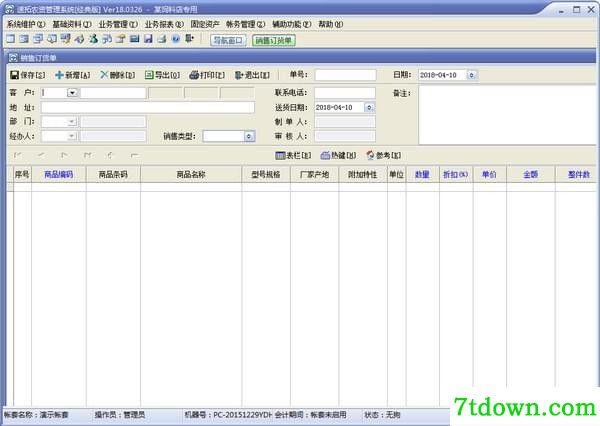 bce5acc31ded09b8_600_0.jpeg