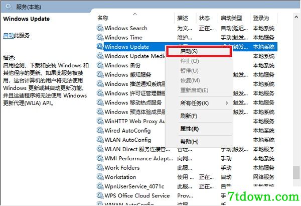 net framework 4.0 32位下载