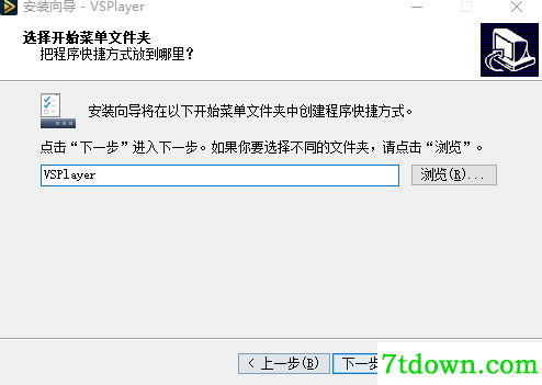 步骤5