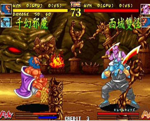傲剑狂刀单机版 v2021.01.09.10安卓版