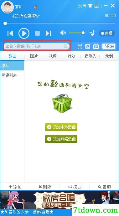 第3步