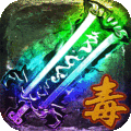 天芒之神红包版下载-天芒之神正版 v1.0.3手机版下载-七天软件园