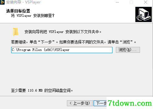步骤3