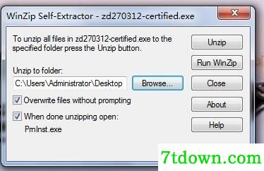 斑马Zebra 2746e打印机驱动 v2.7.03.12正版
