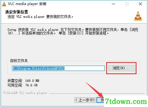 步骤7