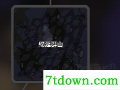 像素工厂官网版