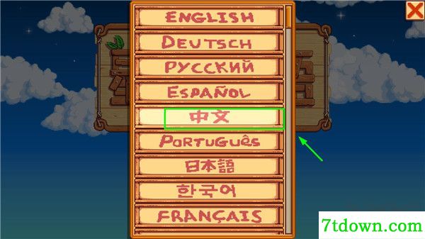 星露谷物语(stardew valley)