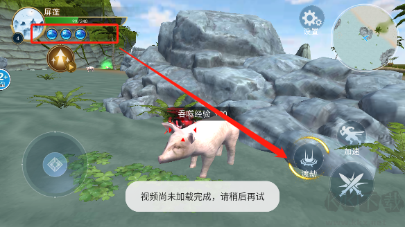 方舟吞噬进化正式版 v1.0安卓版