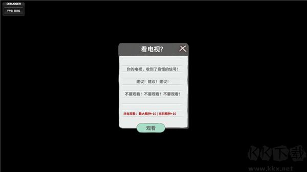 n+1失业青年的新生活官网版 v1.0安卓版