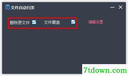 使用方法1