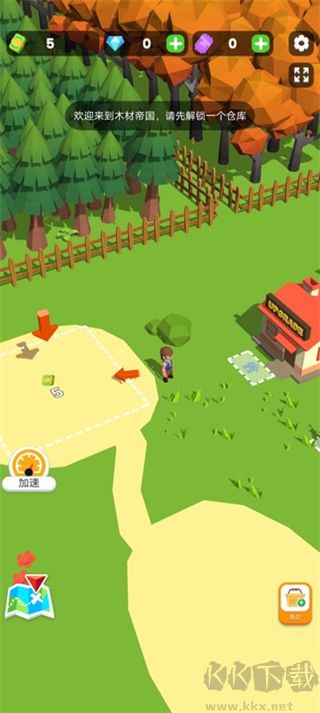 小小木材商官网版 v1.1.5安卓版