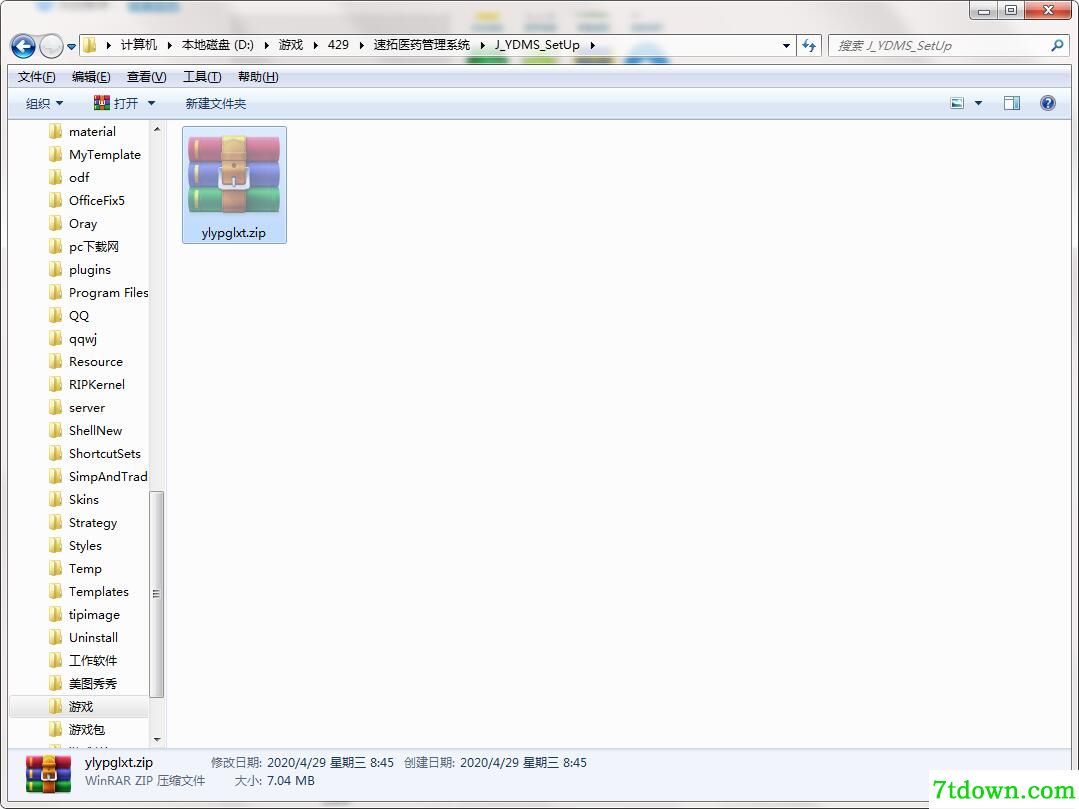 QQ截图20200429084548.jpg