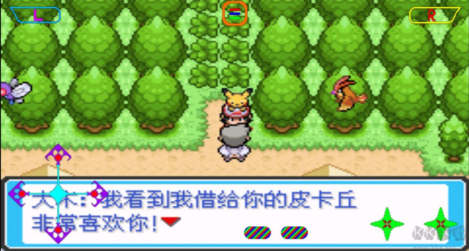 口袋妖怪去吧皮卡丘官网版 v5.0安卓版