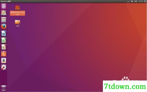 ubuntu16安装教程9