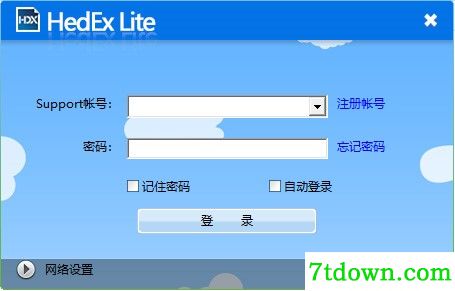 HedEx Lite