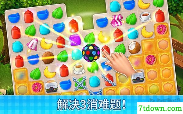 庄园咖啡厅2024