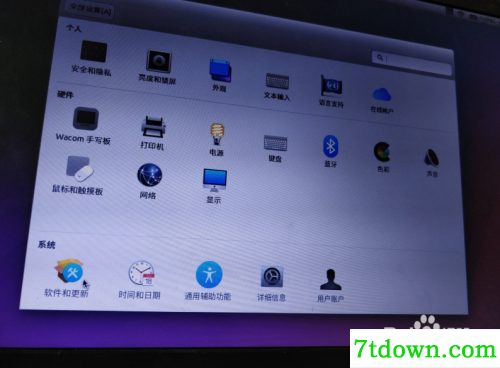 ubuntu16.04换源2