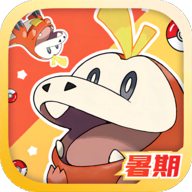 精灵宝可梦朱紫手游中文版下载-精灵宝可梦朱紫官网版 v1.0.188android版下载-七天软件园