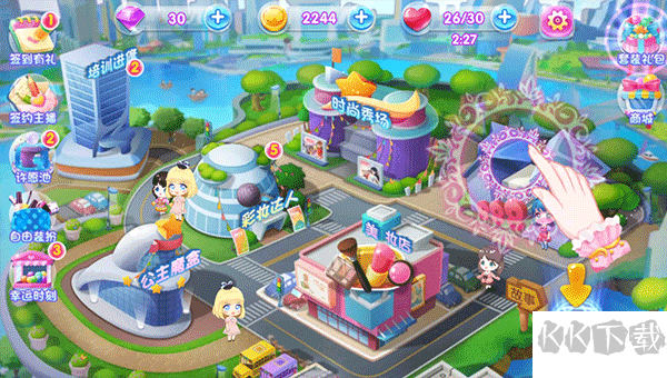 东方可儿百变彩妆官网版 v1.3.5安卓版