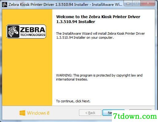 斑马Zebra TTP 8300打印机驱动 v1.3.510.94正版