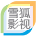 雪狐视频大全下载-雪狐视频大全 v1.1 官方最新版下载