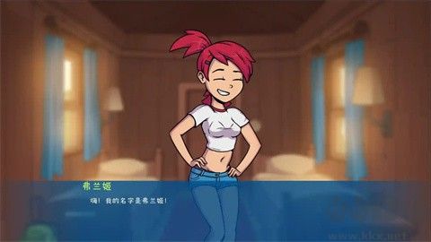 松木夏令营官网版 v2.9.0安卓版