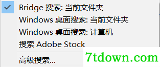 bridge2020 增加加功能3