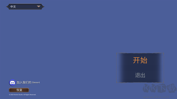 幻影塔官网版v0.4.8安卓版