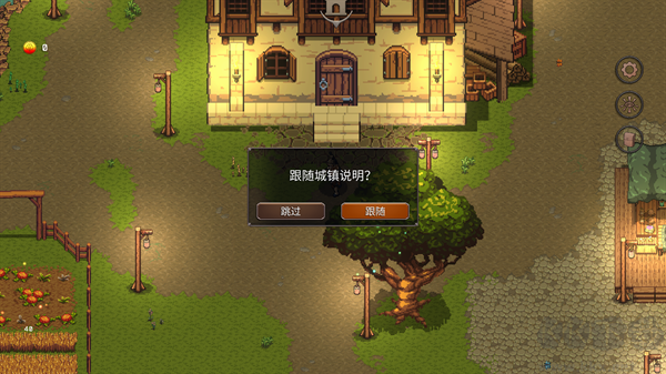 幻影塔官网版v0.4.8安卓版