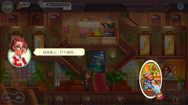 疯狂大酒店官网版 v4.18.3.2安卓版