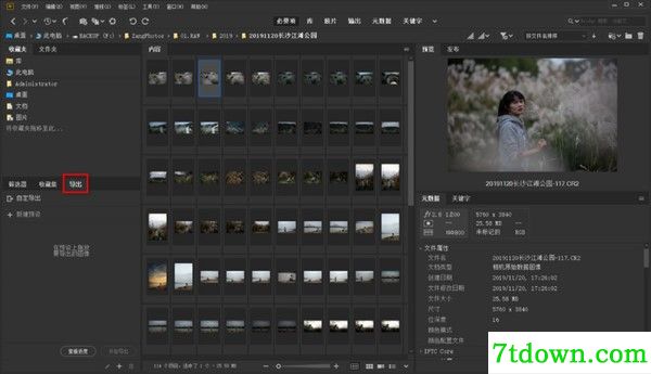bridge2020 增加加功能1