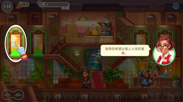 疯狂大酒店官网版 v4.18.3.2安卓版