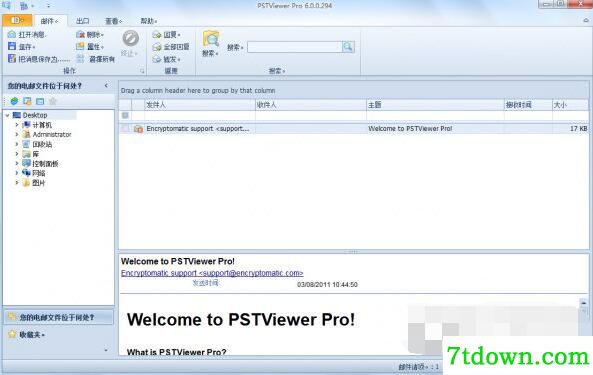pstviewer pro