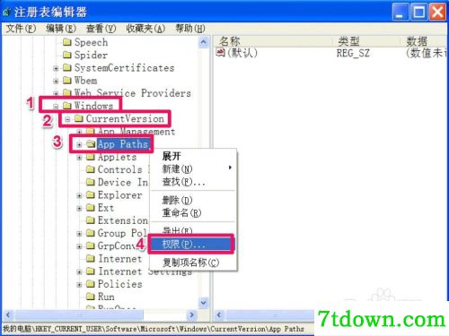 bridge2020 无法安装无法写入注册表值8