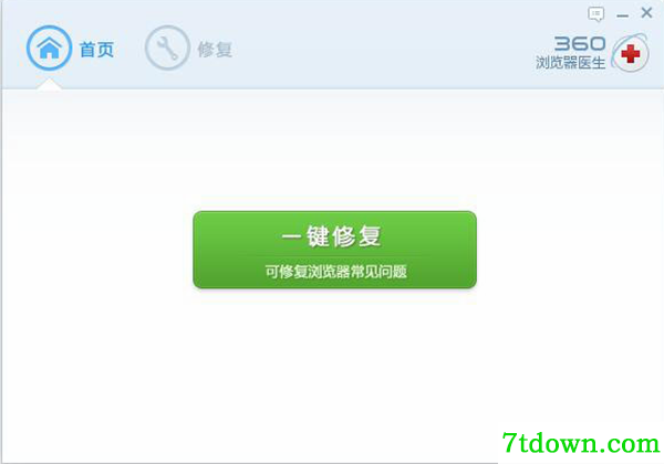 软件简介1