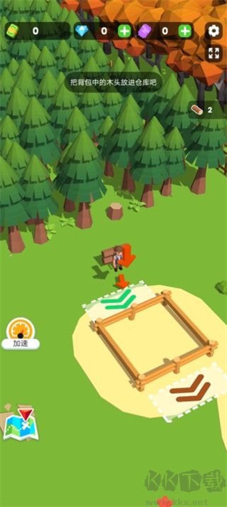 小小木材商官网版 v1.1.5安卓版